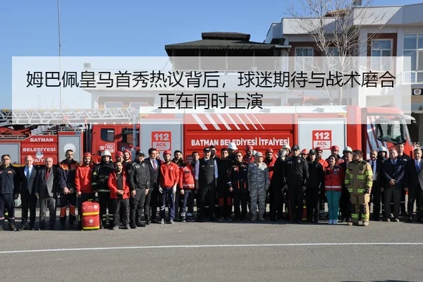 mu-ba-pei-huang-ma-shou-xiu-re-yi-bei-hou-qiu-mi-qi-dai-yu-zhan-shu-mo-he-zheng-zai-tong-shi-shang-yan-2-253.jpg